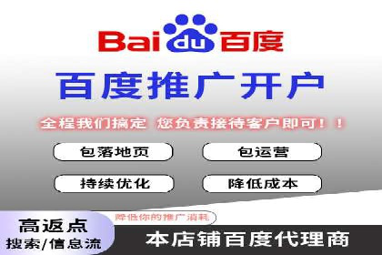 sem广告投放优化：竞价运营的五大经典案例