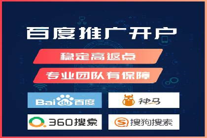 解析SEM竞价优化中的创意广告策略案例