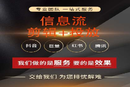 充值高返点案例解析：高收益背后的逻辑